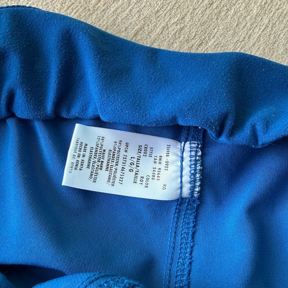 Blue Athletic Pants